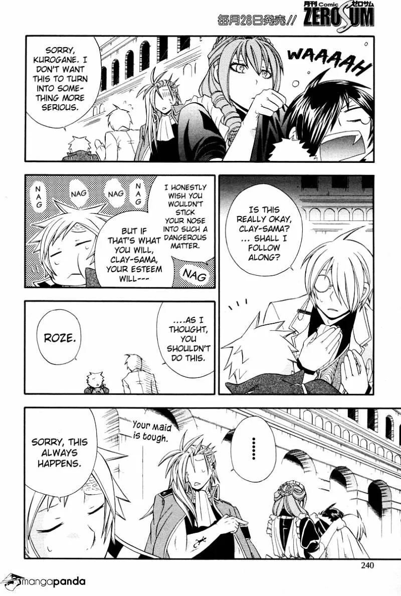 Read Clay Lord chapter 1 image 17 on Lezhin