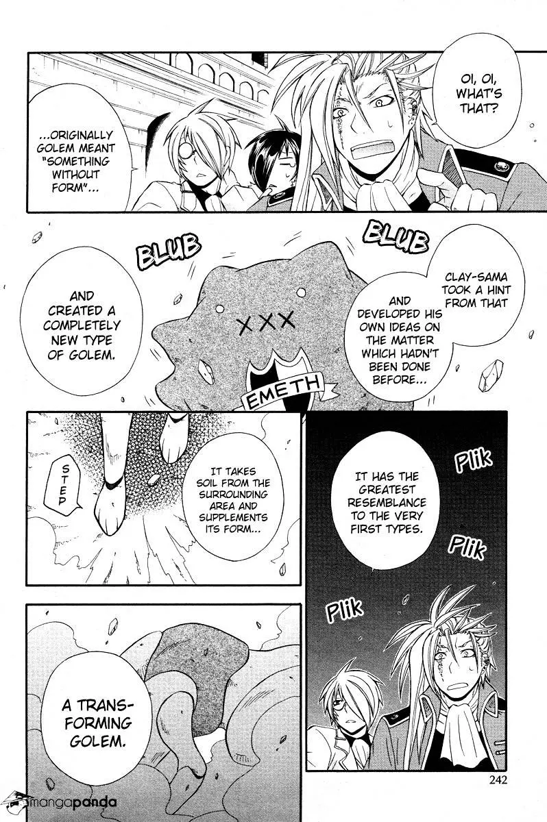 Read Clay Lord chapter 1 image 19 on Lezhin