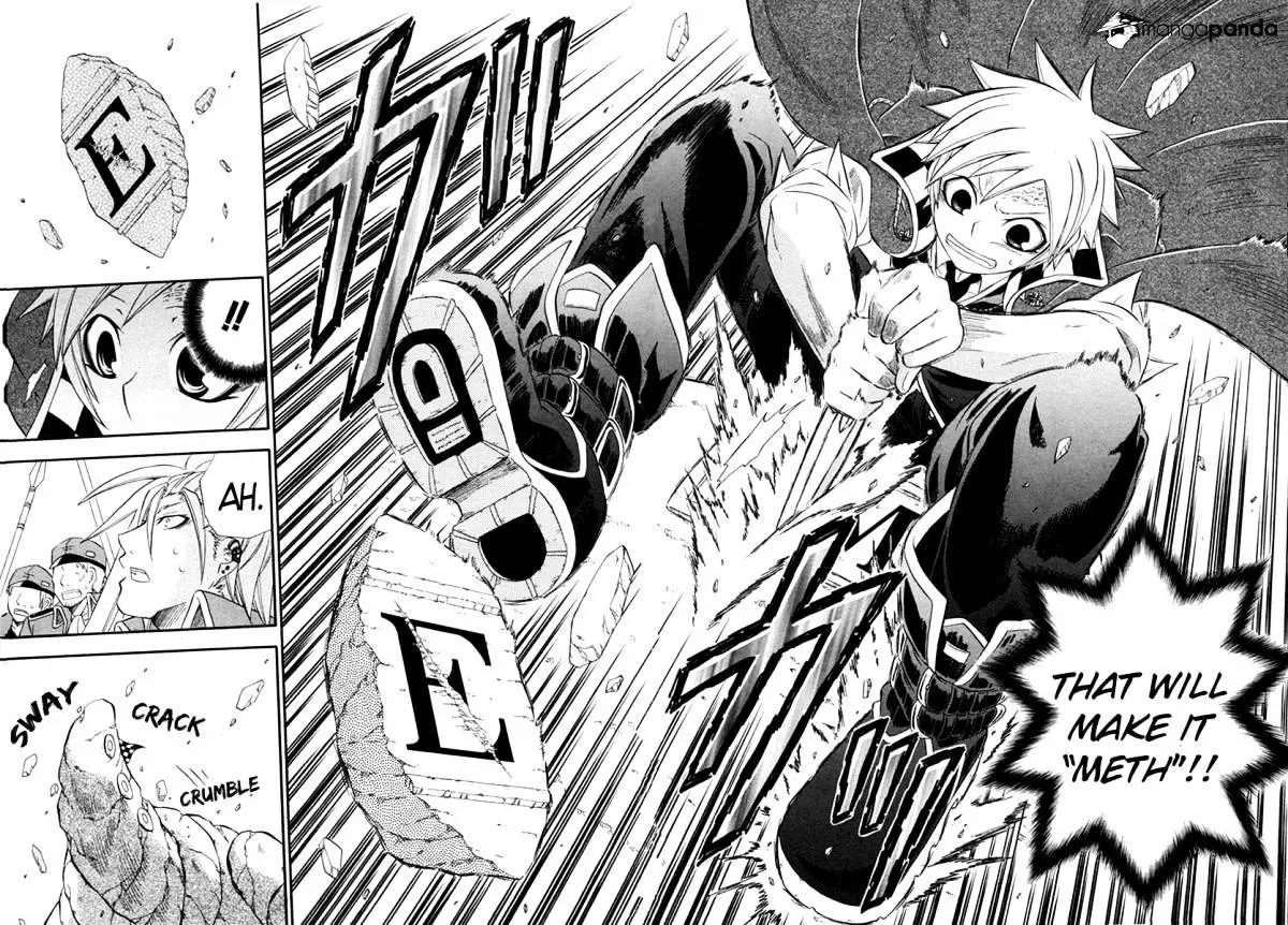 Read Clay Lord chapter 1 image 25 on Lezhin