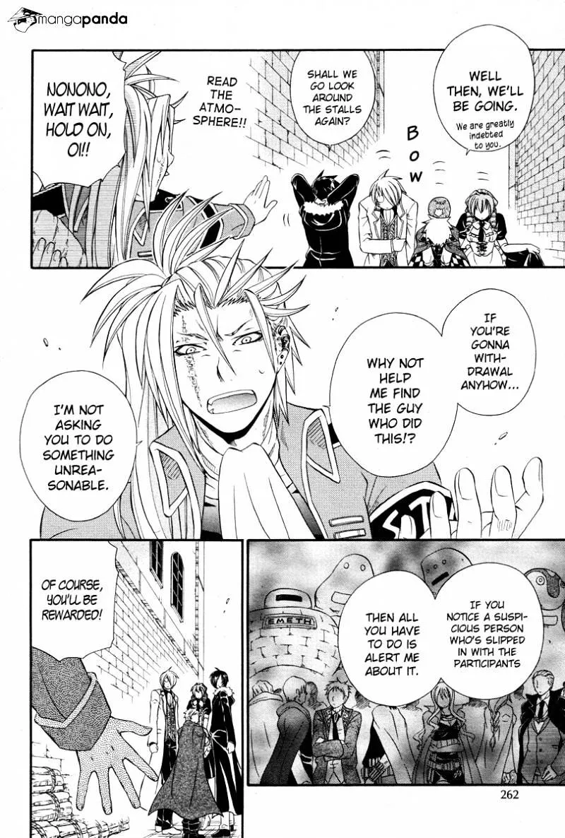 Read Clay Lord chapter 1 image 38 on Lezhin