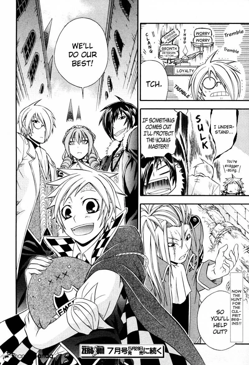 Read Clay Lord chapter 1 image 40 on Lezhin