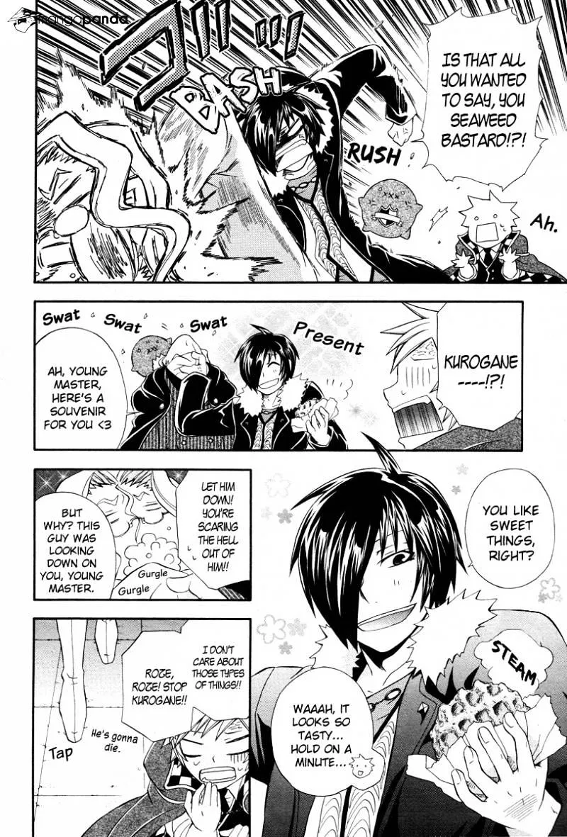 Read Clay Lord chapter 1 image 7 on Lezhin