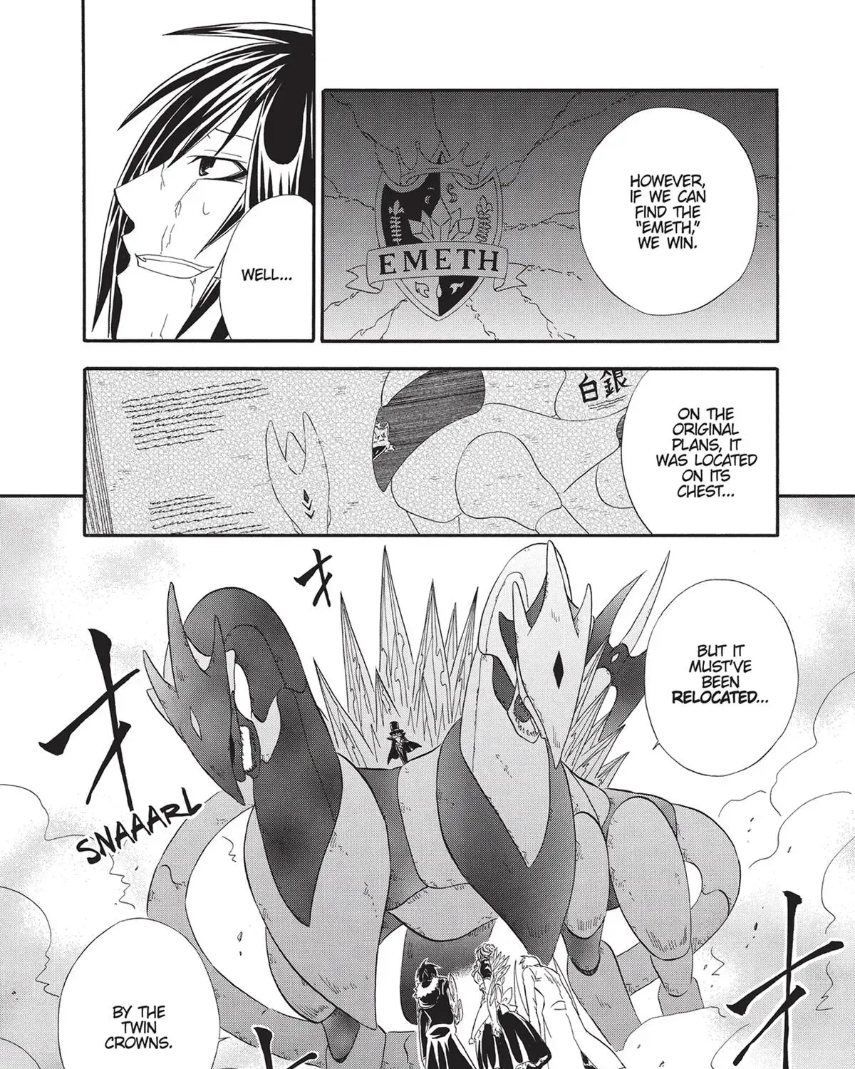 Read Clay Lord chapter 11 image 28 on Lezhin