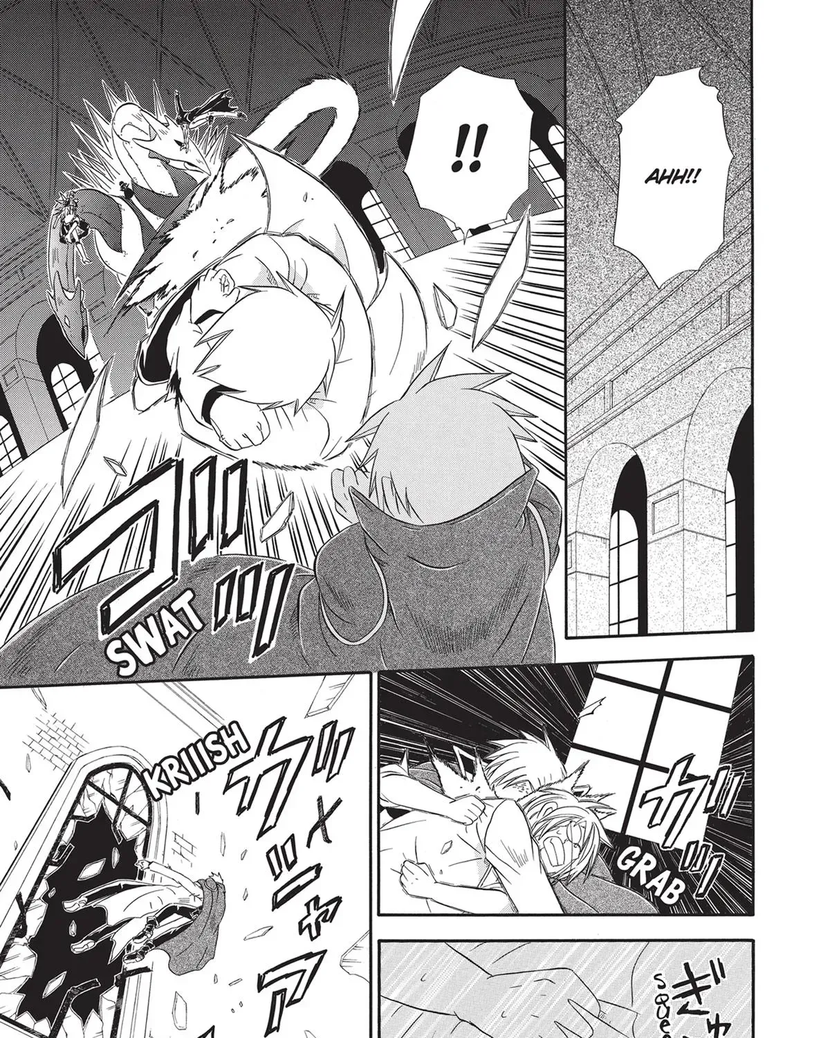 Read Clay Lord chapter 11 image 4 on Lezhin