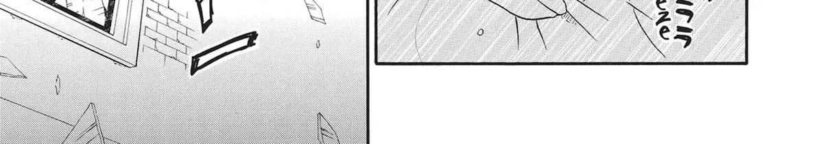 Read Clay Lord chapter 11 image 5 on Lezhin