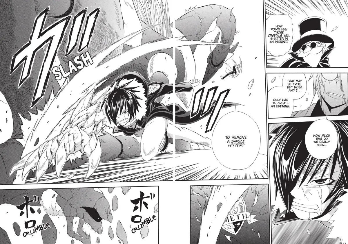 Read Clay Lord chapter 11 image 58 on Lezhin