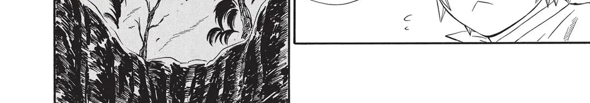 Read Clay Lord chapter 11 image 65 on Lezhin