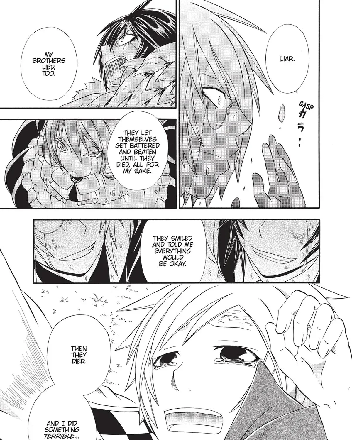 Read Clay Lord chapter 11 image 8 on Lezhin