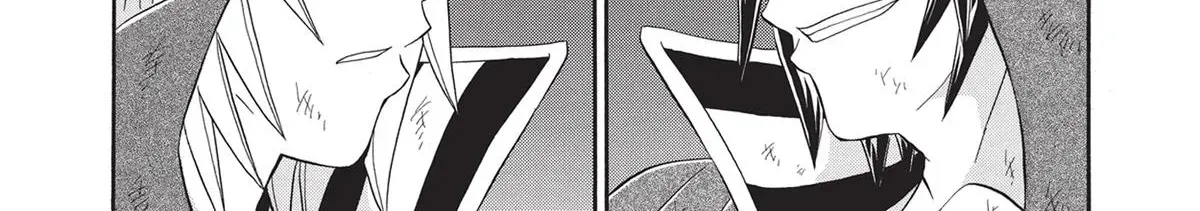 Read Clay Lord chapter 12 image 65 on Lezhin