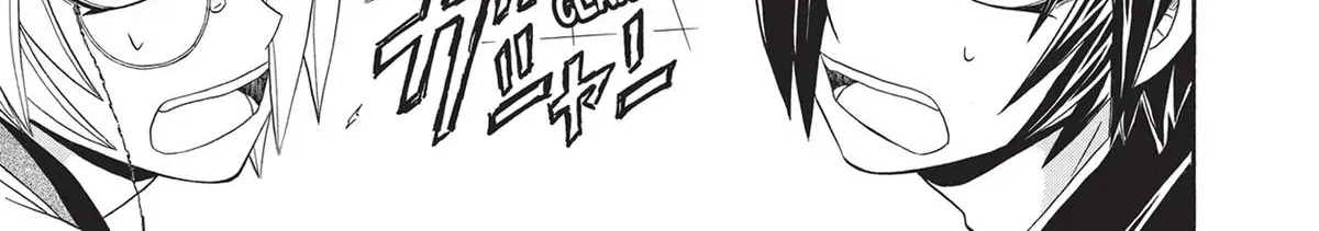 Read Clay Lord chapter 13 image 29 on Lezhin