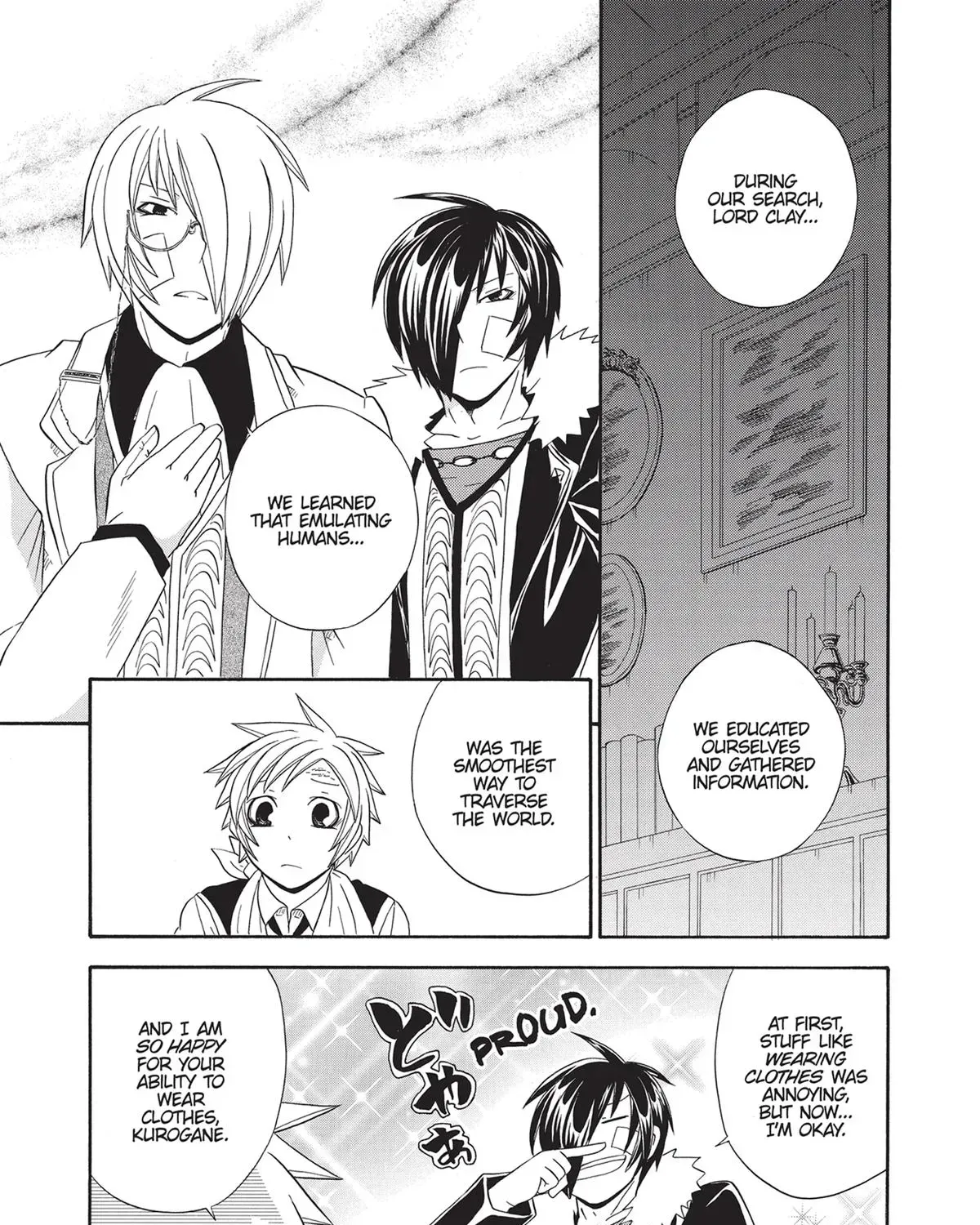 Read Clay Lord chapter 13 image 4 on Lezhin