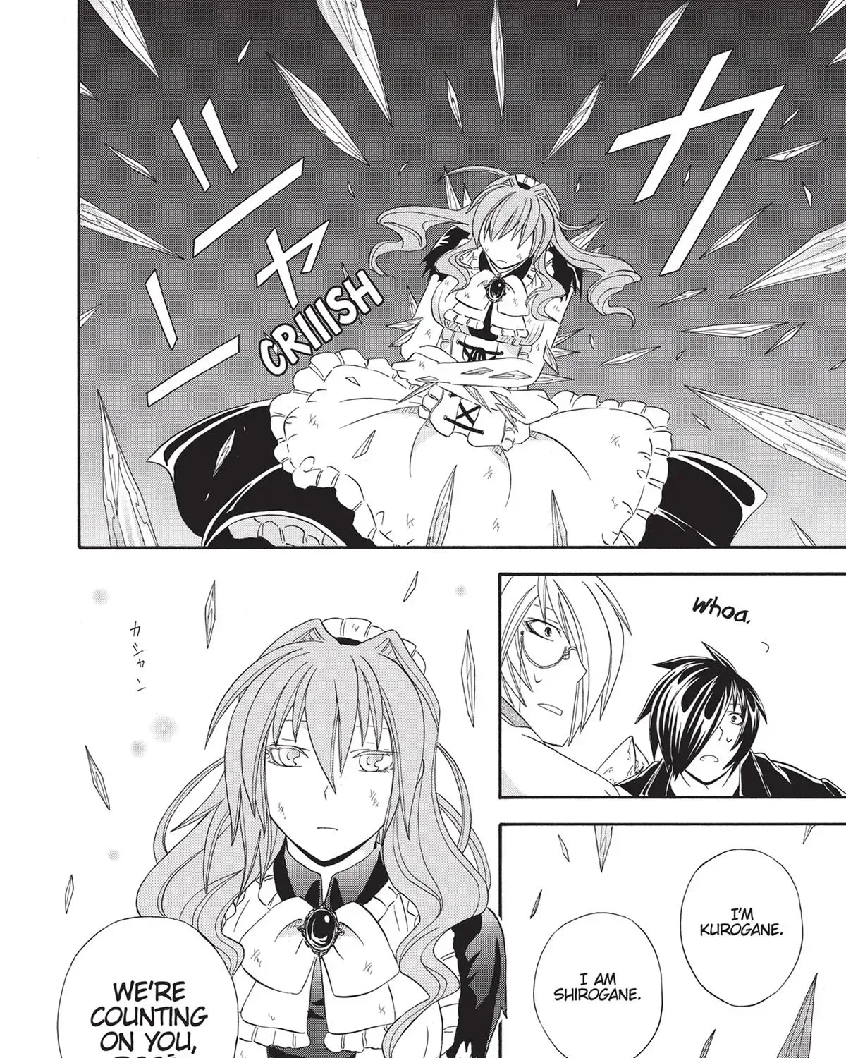 Read Clay Lord chapter 13 image 54 on Lezhin