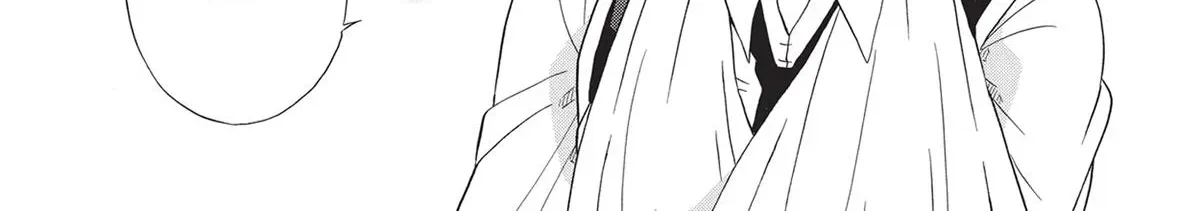 Read Clay Lord chapter 13 image 67 on Lezhin