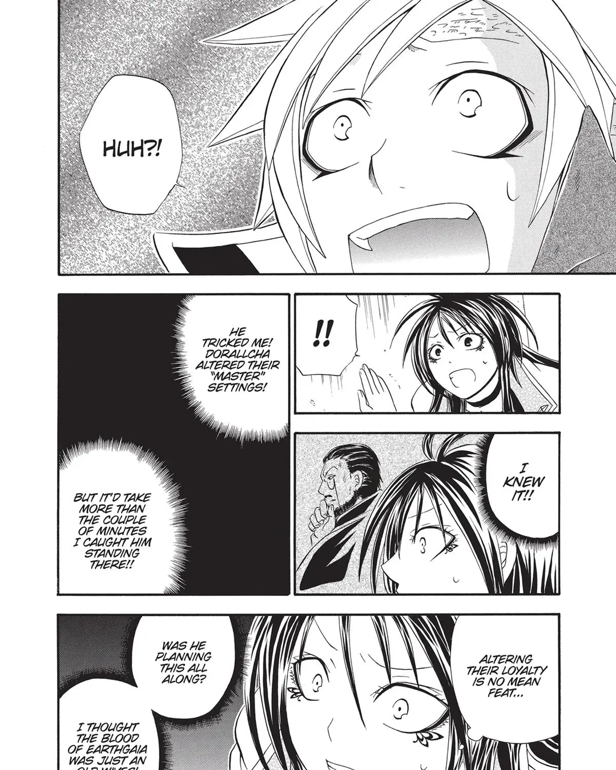 Read Clay Lord chapter 15 image 34 on Lezhin