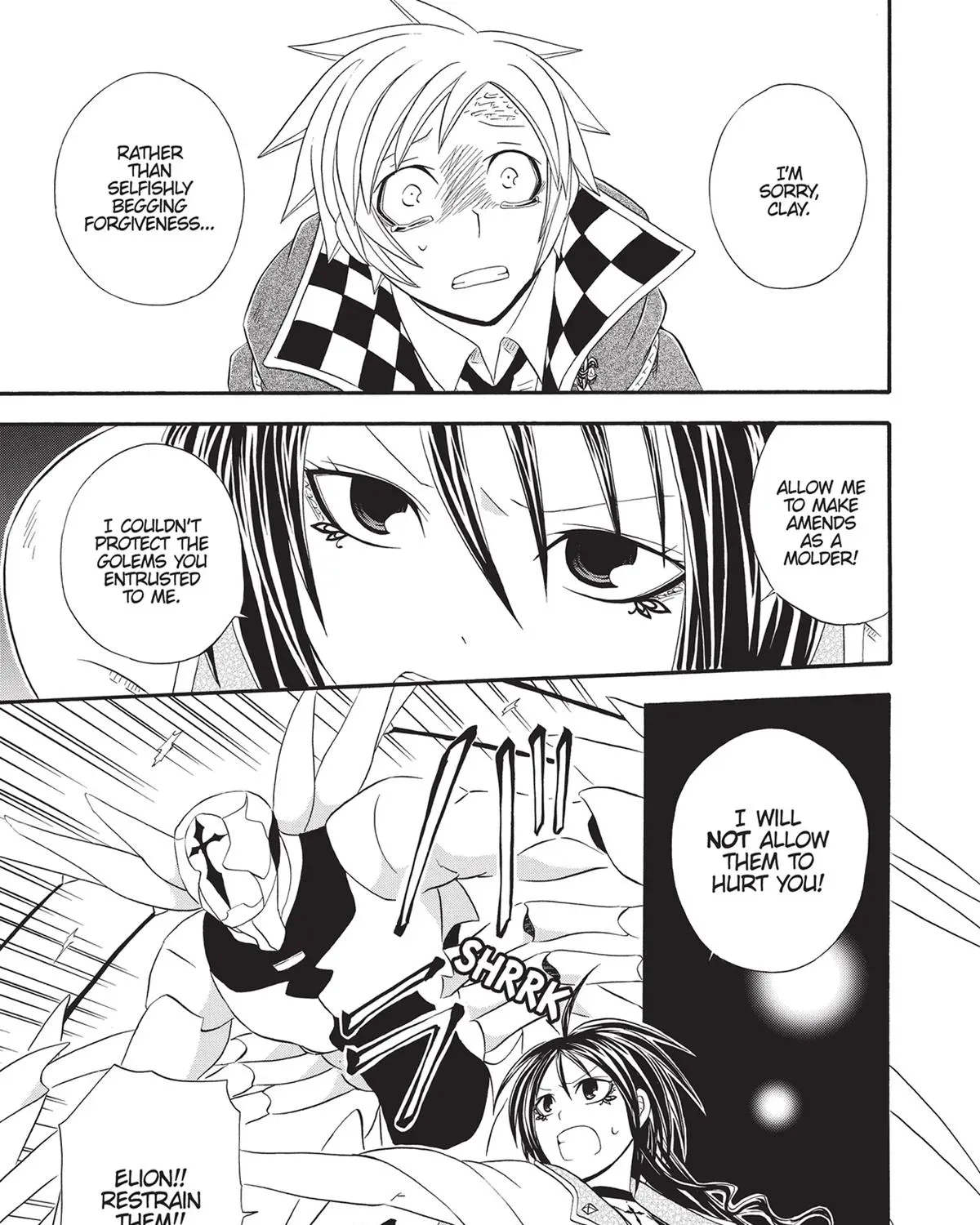 Read Clay Lord chapter 15 image 50 on Lezhin