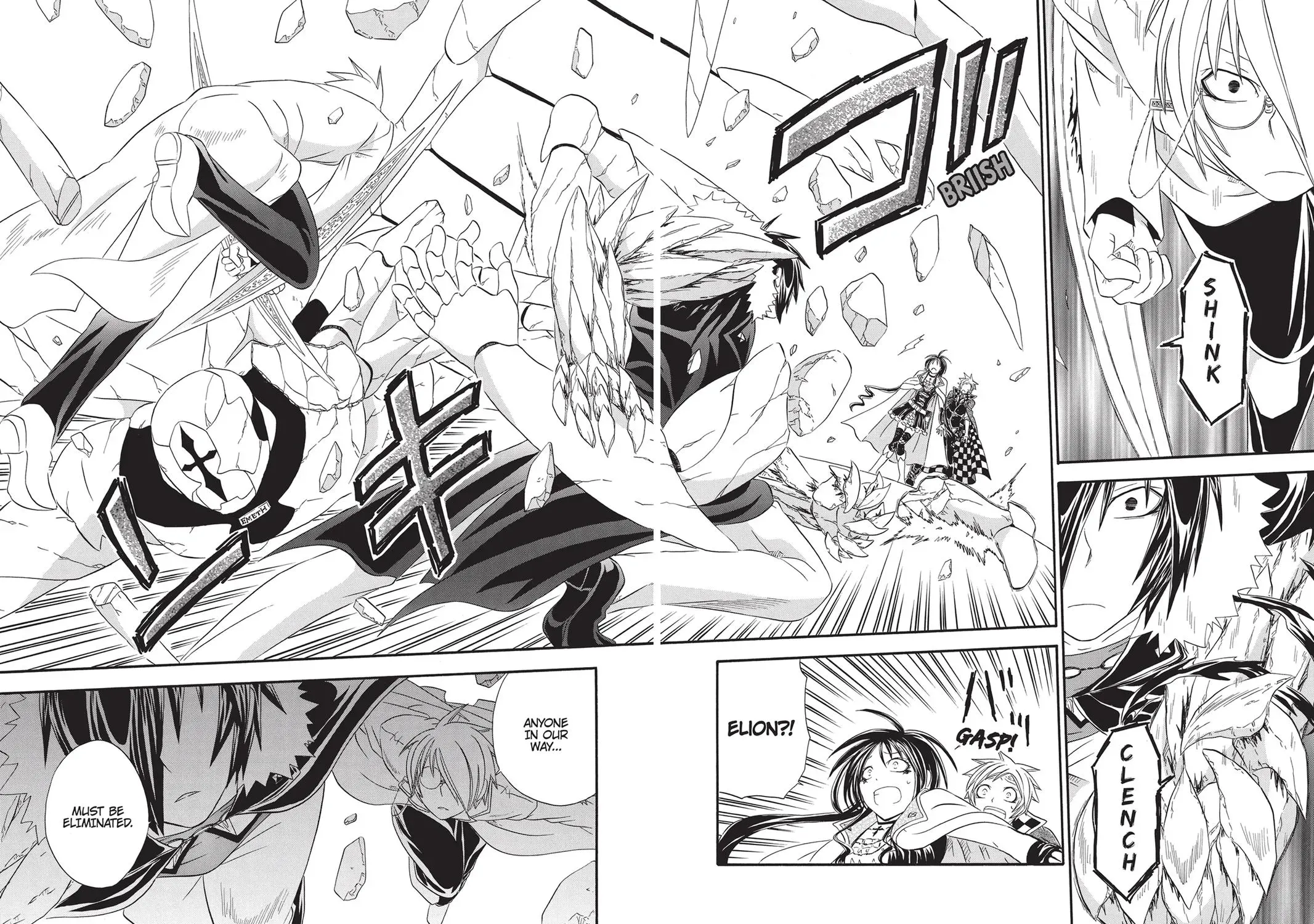 Read Clay Lord chapter 15 image 52 on Lezhin
