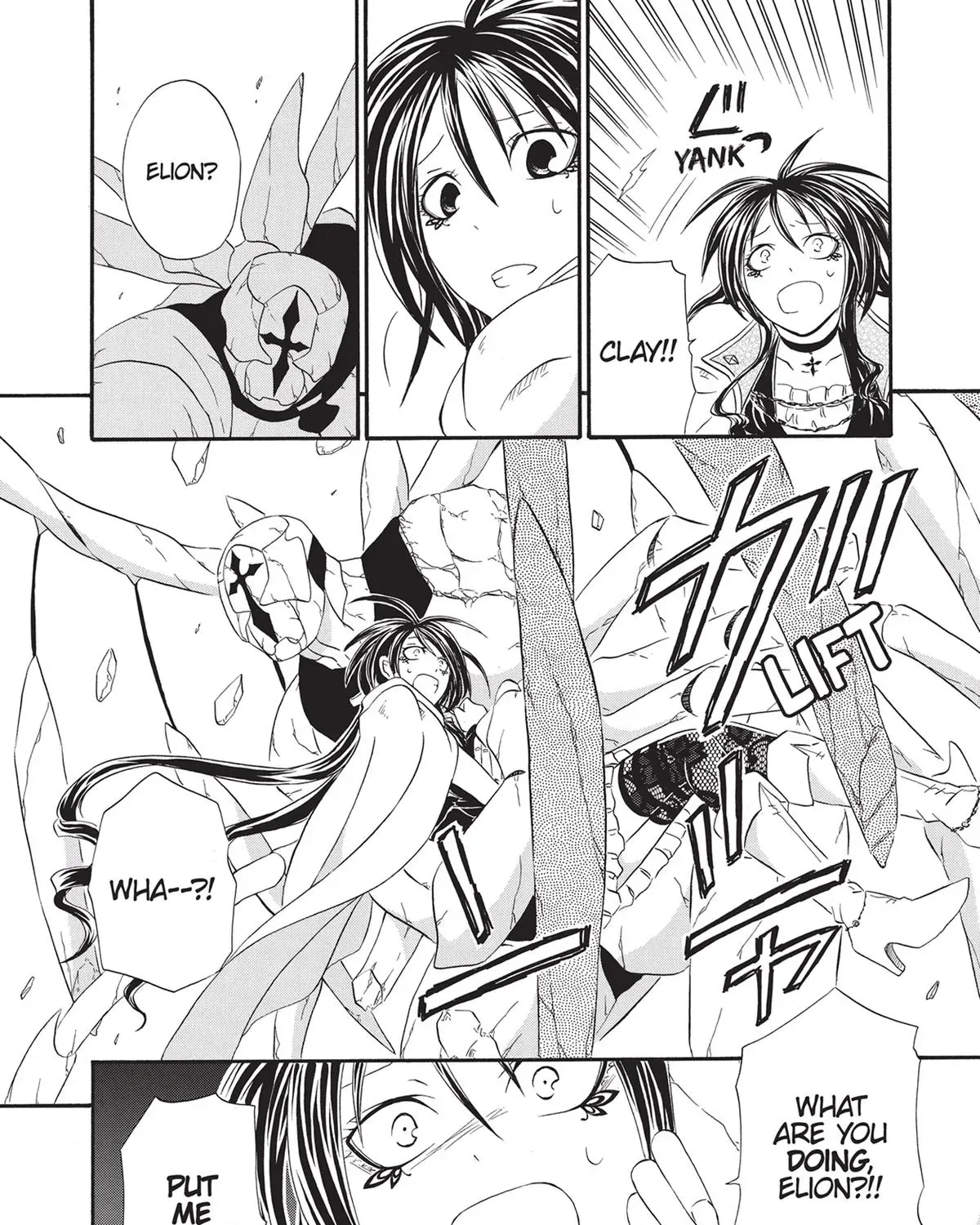 Read Clay Lord chapter 15 image 58 on Lezhin