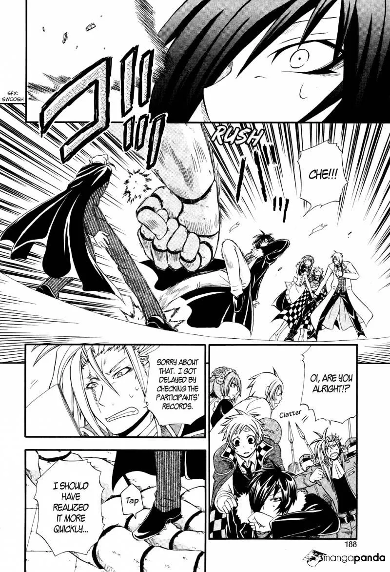 Read Clay Lord chapter 2 image 12 on Lezhin