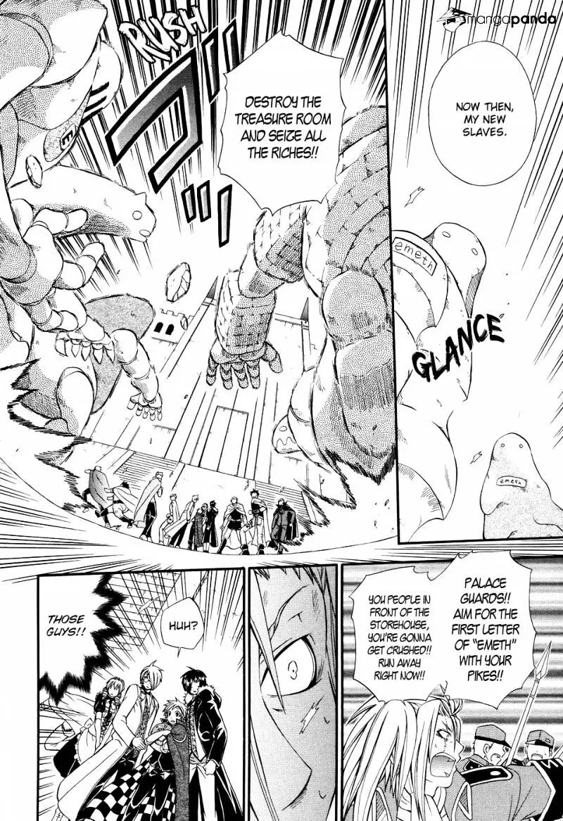 Read Clay Lord chapter 2 image 16 on Lezhin