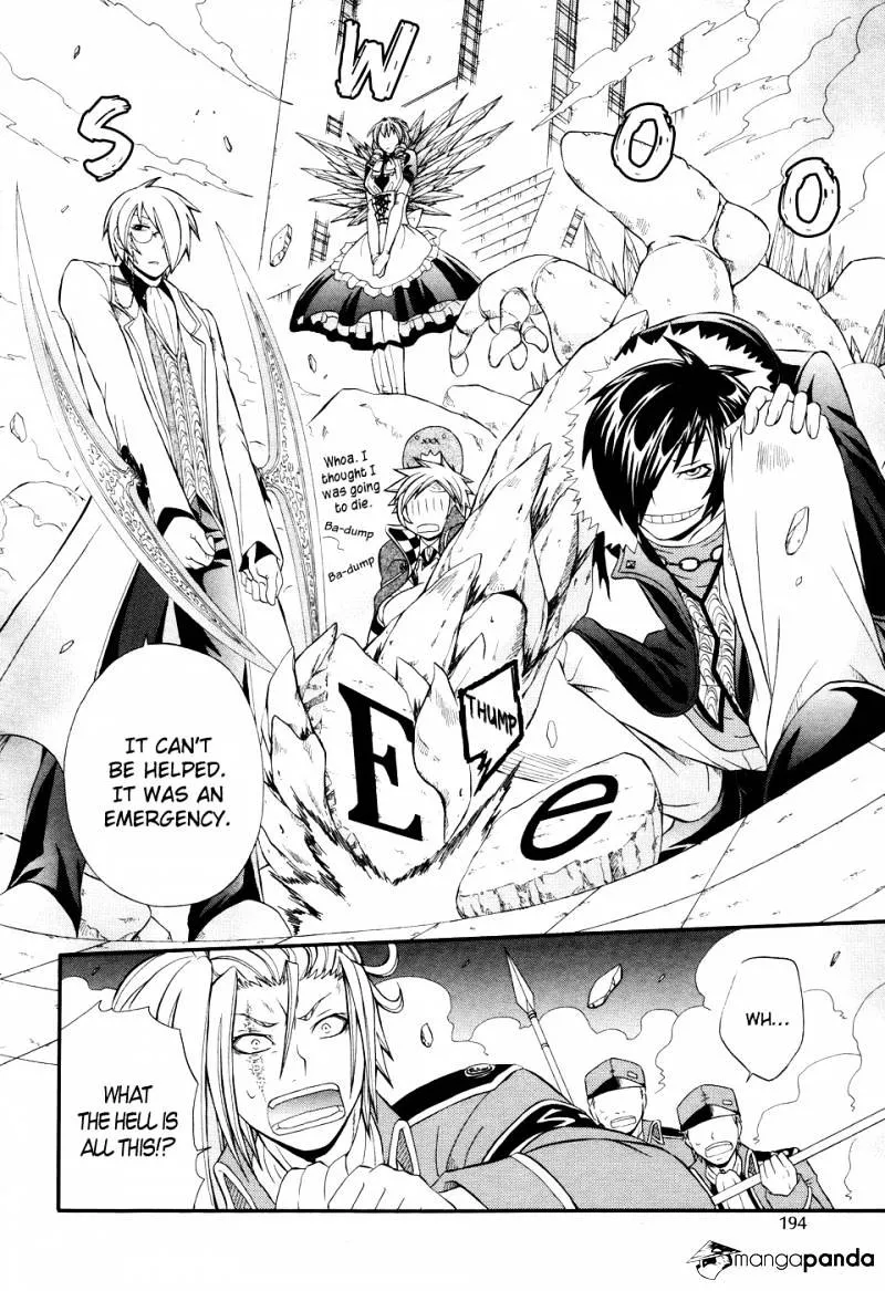 Read Clay Lord chapter 2 image 18 on Lezhin