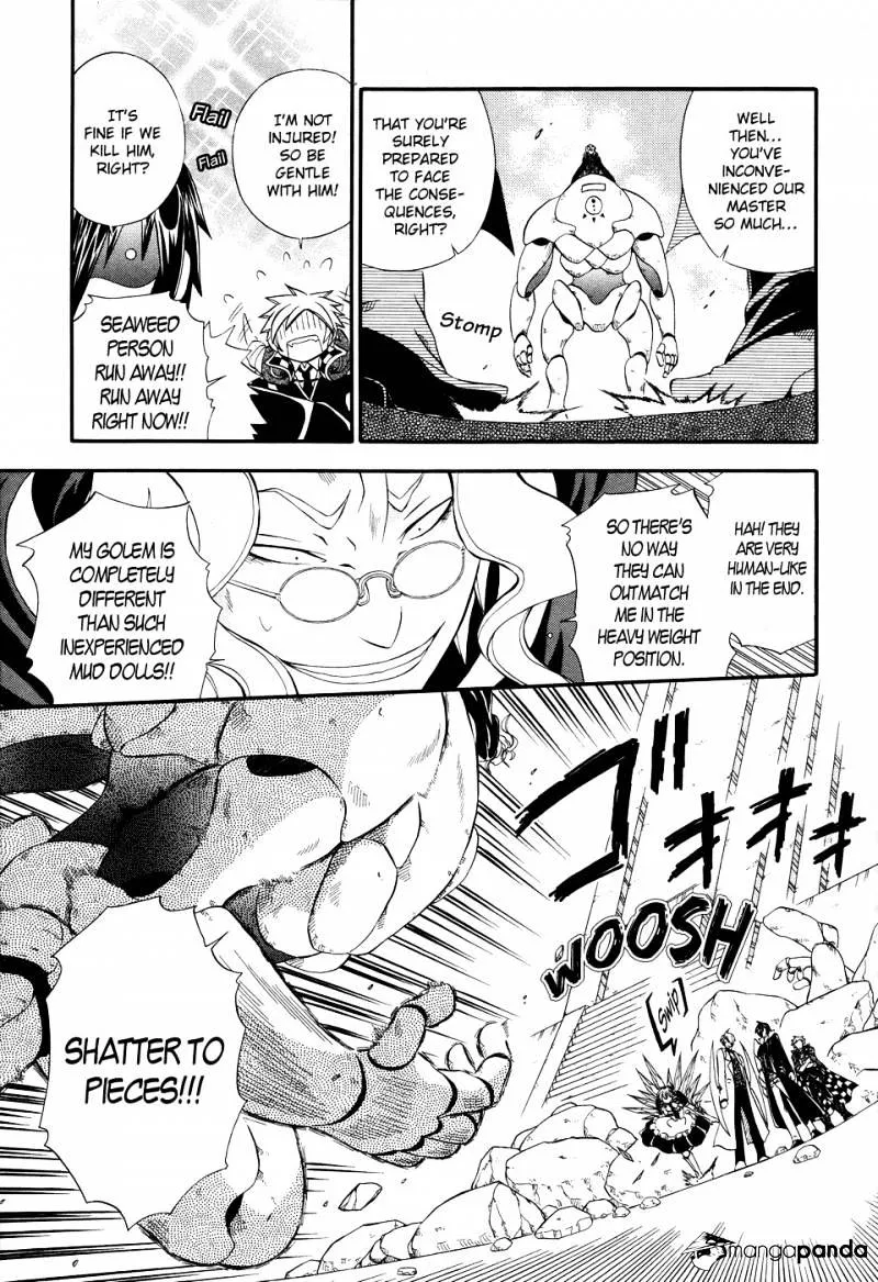 Read Clay Lord chapter 2 image 21 on Lezhin