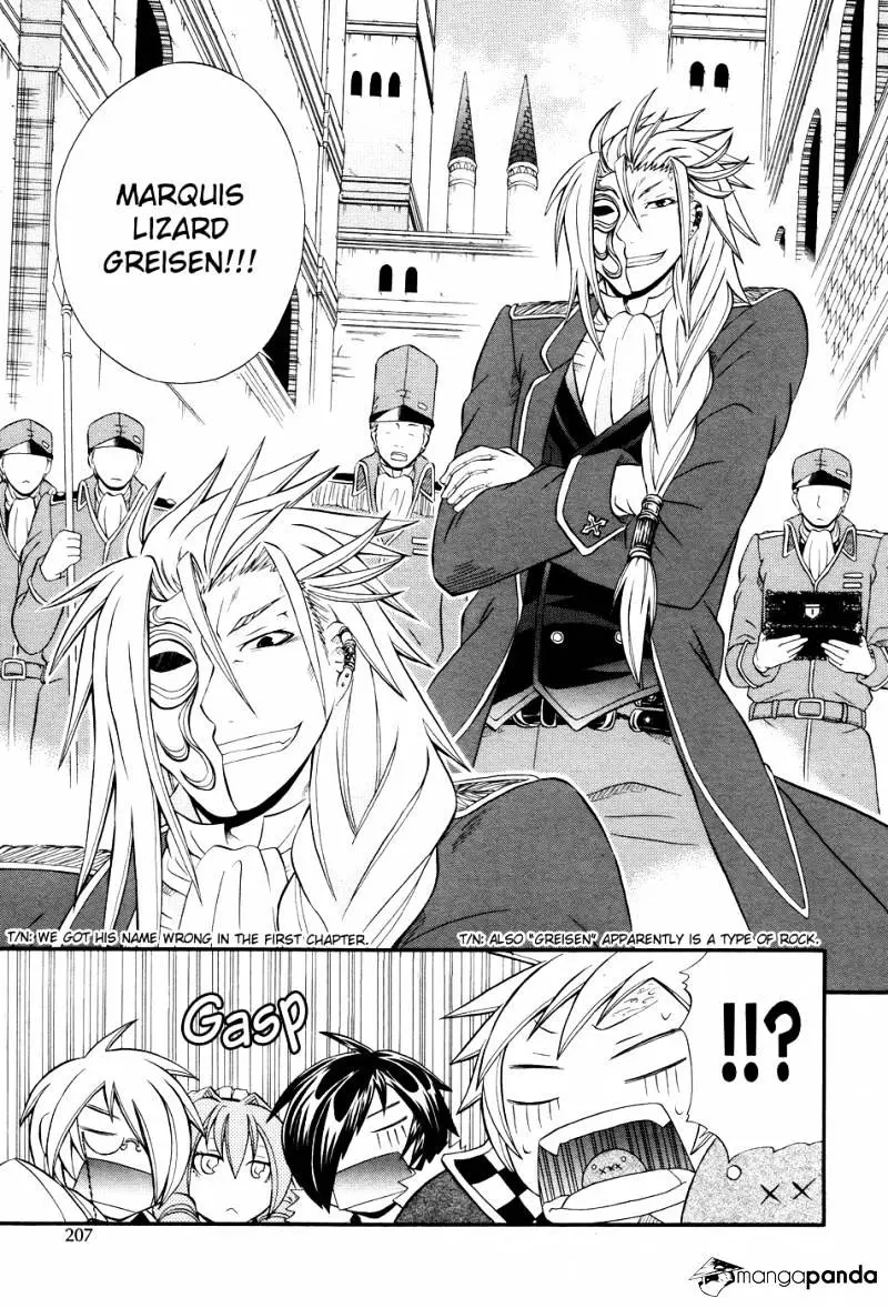 Read Clay Lord chapter 2 image 30 on Lezhin