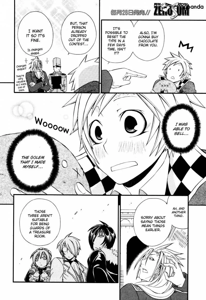 Read Clay Lord chapter 2 image 33 on Lezhin