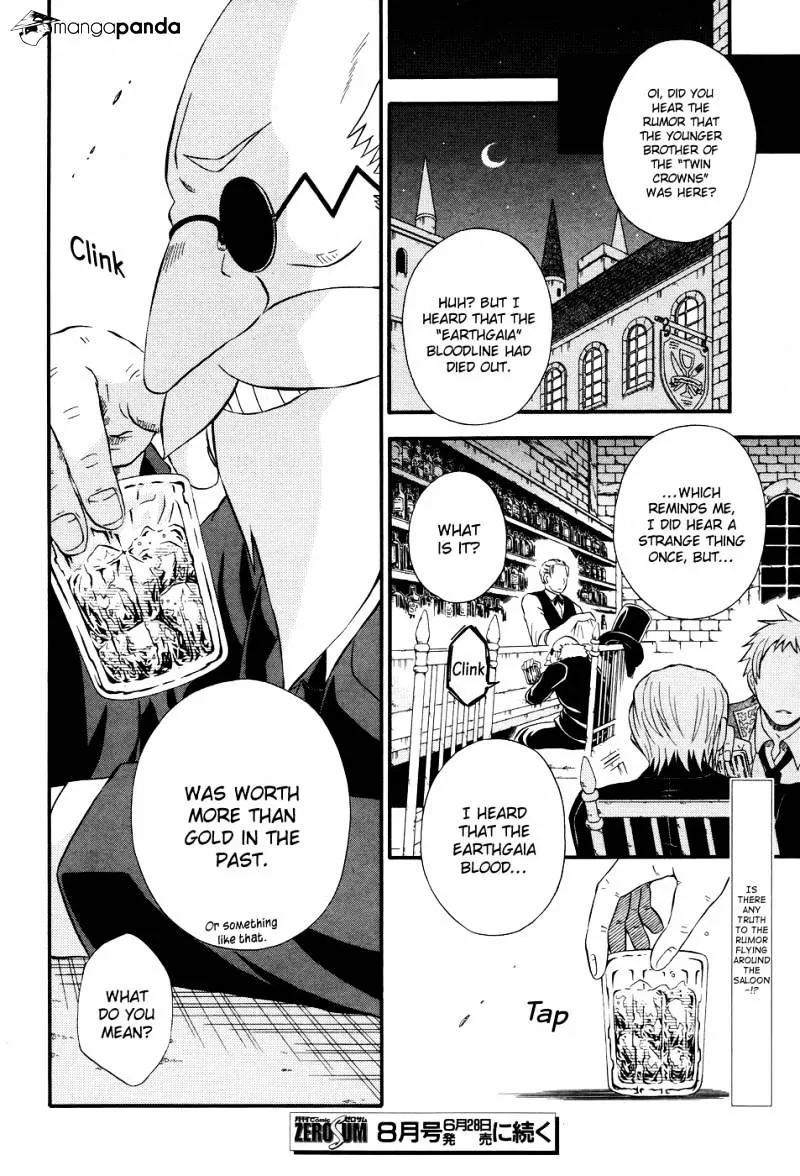 Read Clay Lord chapter 2 image 35 on Lezhin