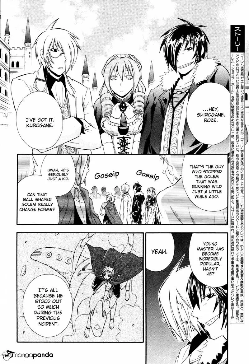 Read Clay Lord chapter 2 image 4 on Lezhin