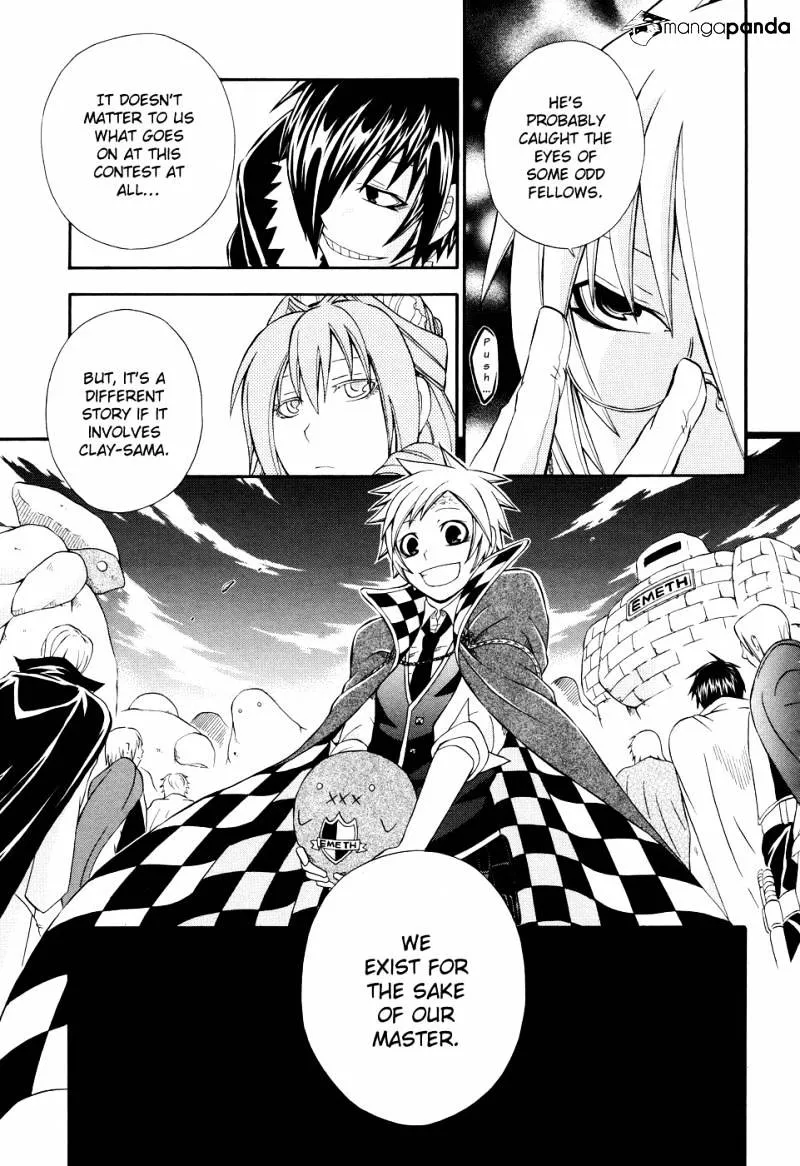 Read Clay Lord chapter 2 image 5 on Lezhin