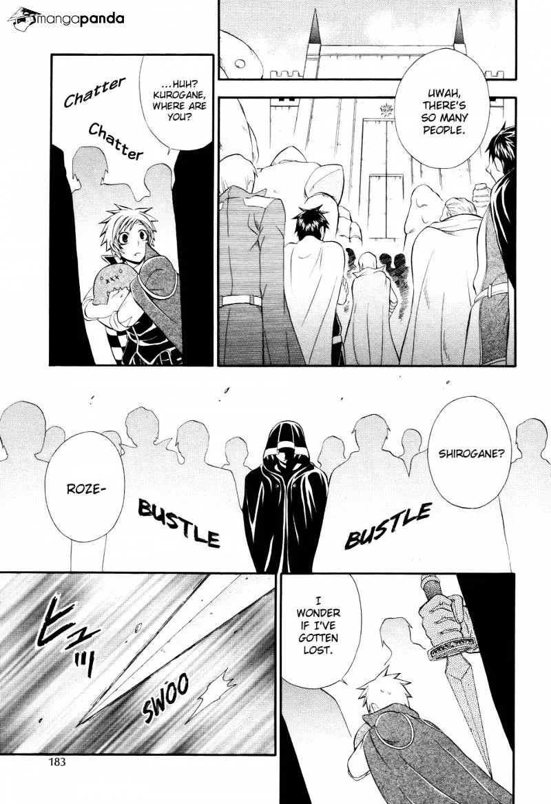Read Clay Lord chapter 2 image 7 on Lezhin