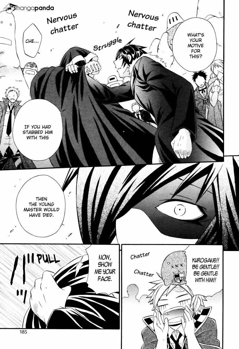 Read Clay Lord chapter 2 image 9 on Lezhin