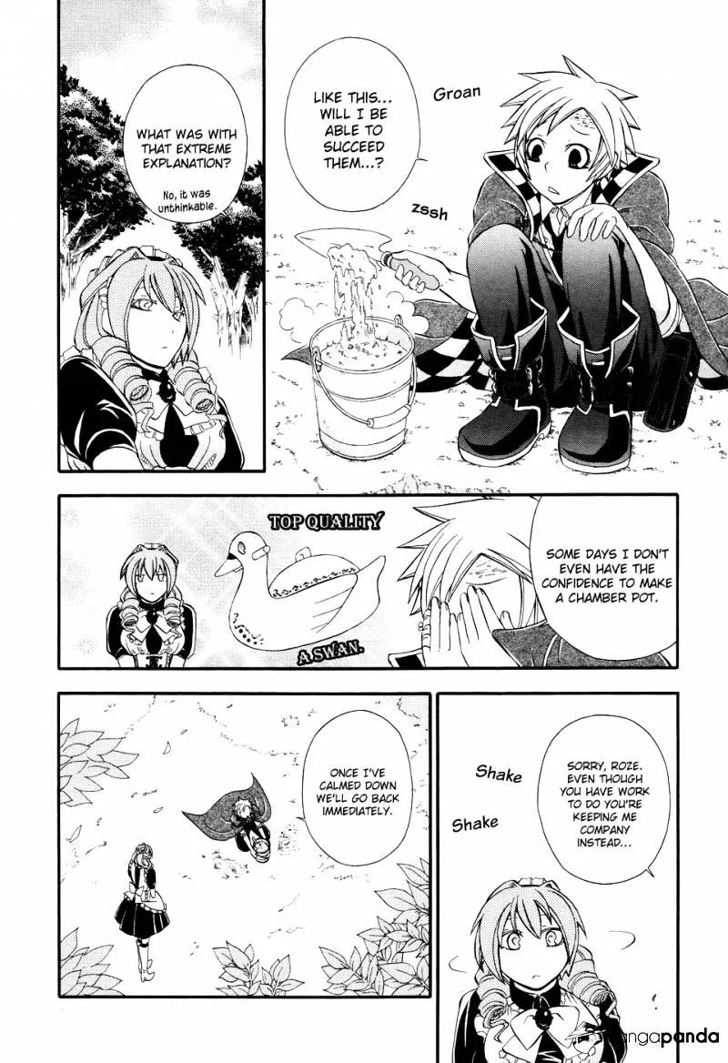 Read Clay Lord chapter 3 image 14 on Lezhin