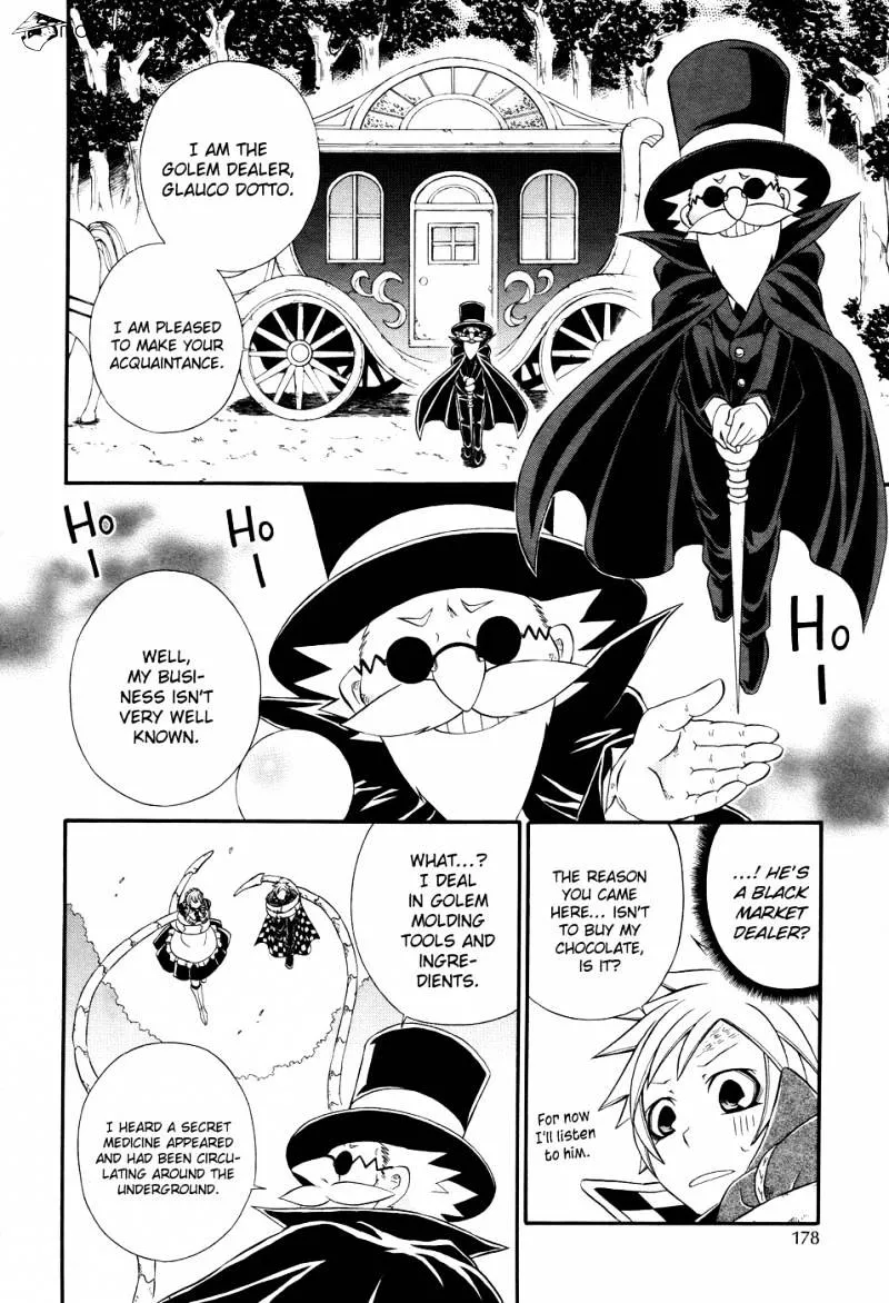 Read Clay Lord chapter 3 image 22 on Lezhin