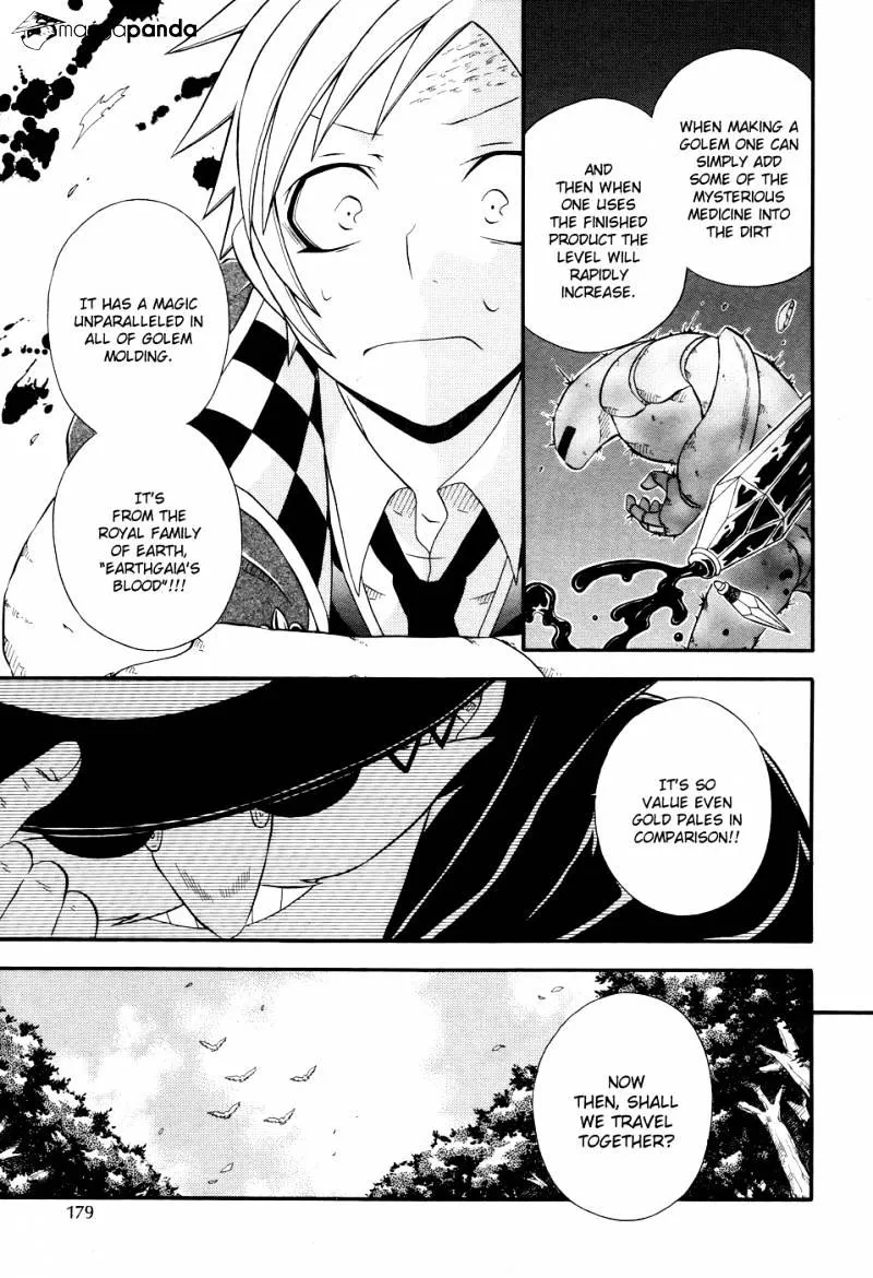 Read Clay Lord chapter 3 image 23 on Lezhin