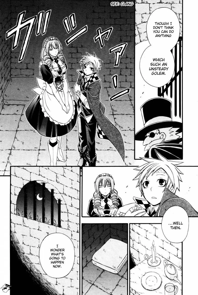 Read Clay Lord chapter 3 image 30 on Lezhin