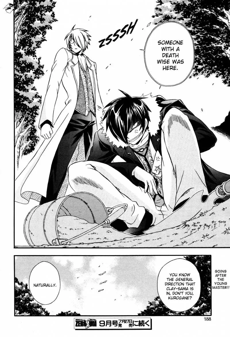 Read Clay Lord chapter 3 image 32 on Lezhin