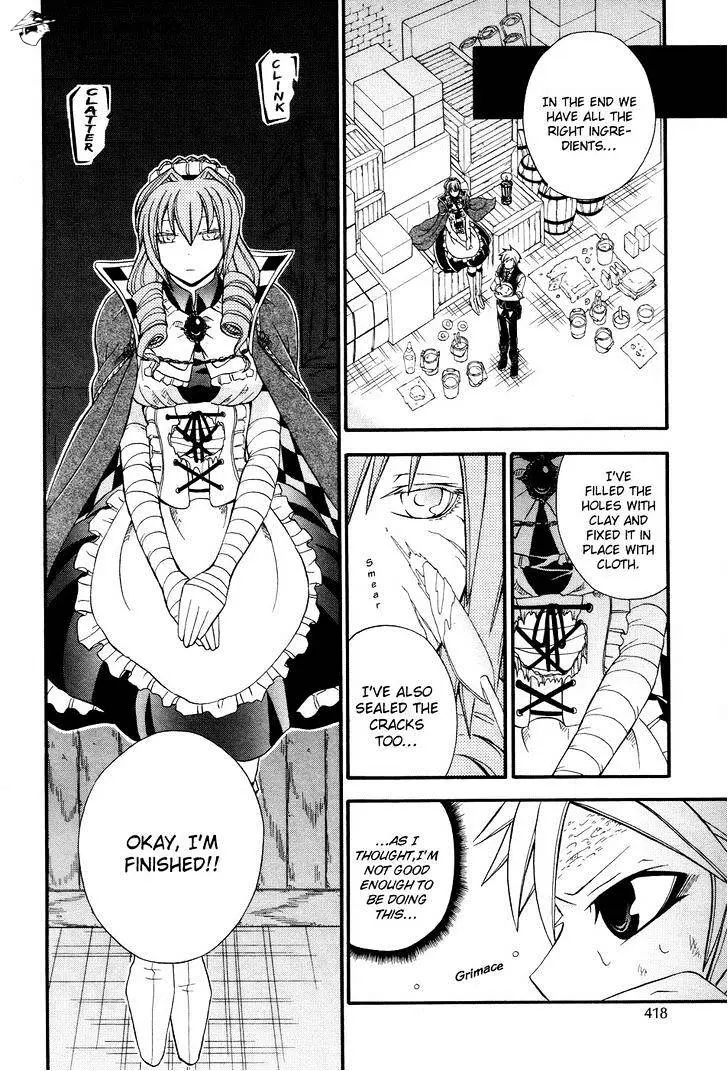 Read Clay Lord chapter 4 image 12 on Lezhin