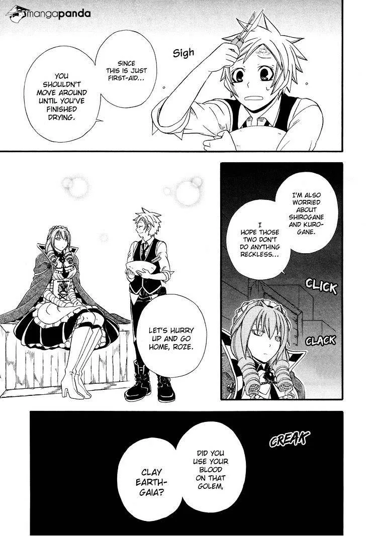 Read Clay Lord chapter 4 image 13 on Lezhin