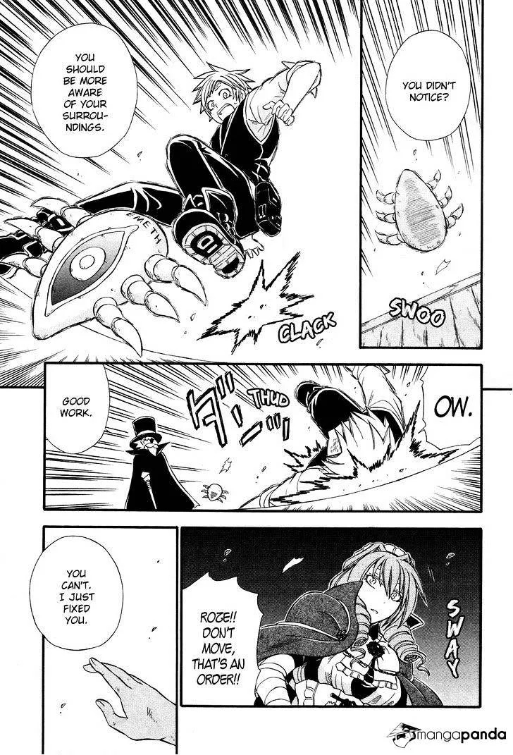 Read Clay Lord chapter 4 image 15 on Lezhin