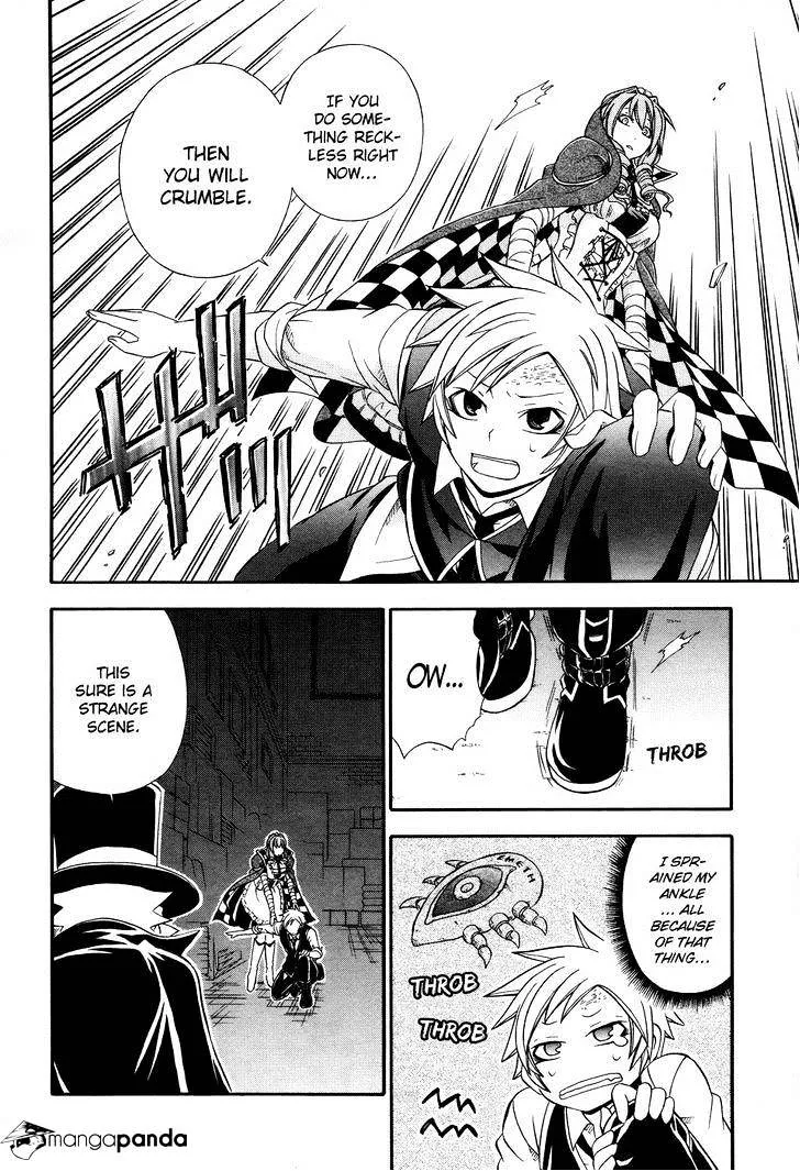 Read Clay Lord chapter 4 image 16 on Lezhin