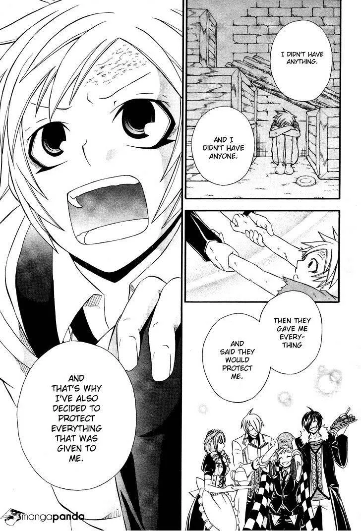 Read Clay Lord chapter 4 image 19 on Lezhin