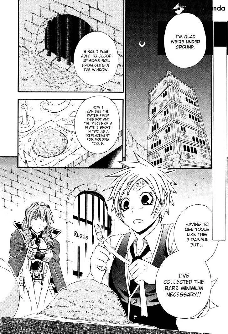 Read Clay Lord chapter 4 image 2 on Lezhin