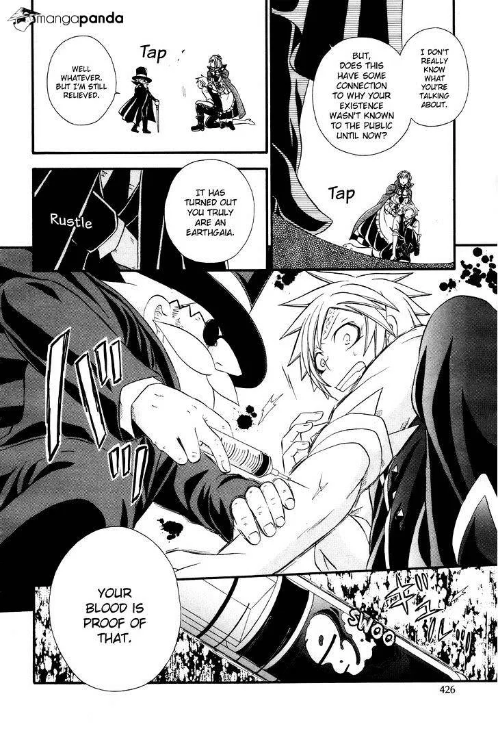 Read Clay Lord chapter 4 image 20 on Lezhin