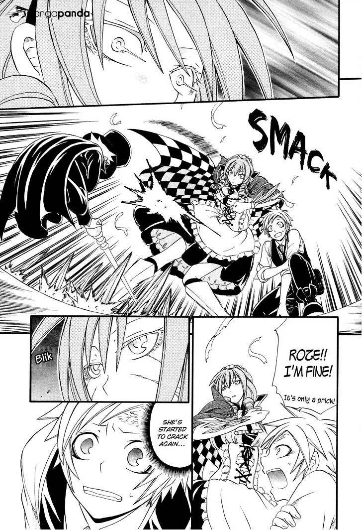 Read Clay Lord chapter 4 image 21 on Lezhin