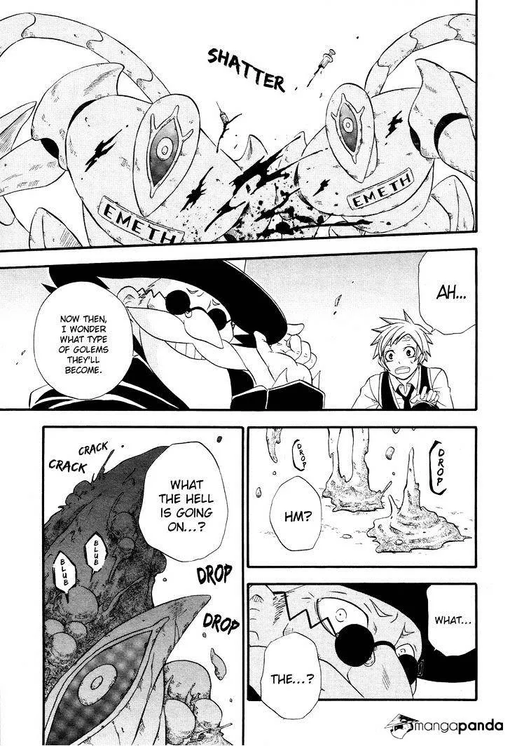 Read Clay Lord chapter 4 image 23 on Lezhin