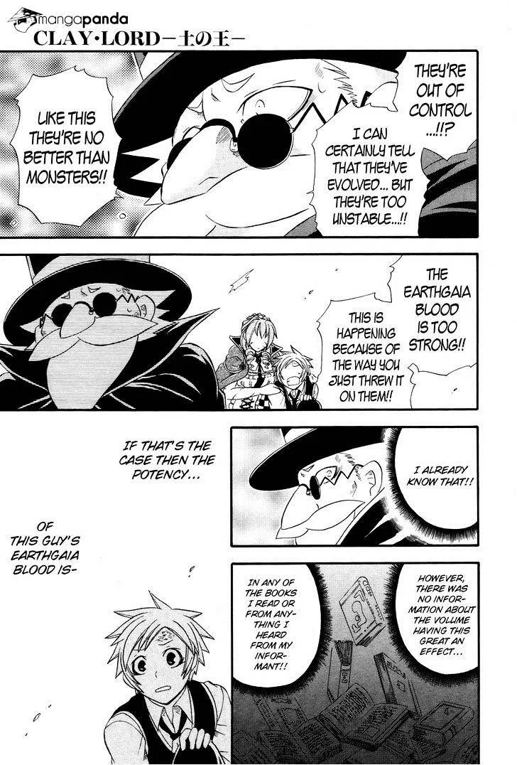 Read Clay Lord chapter 4 image 25 on Lezhin