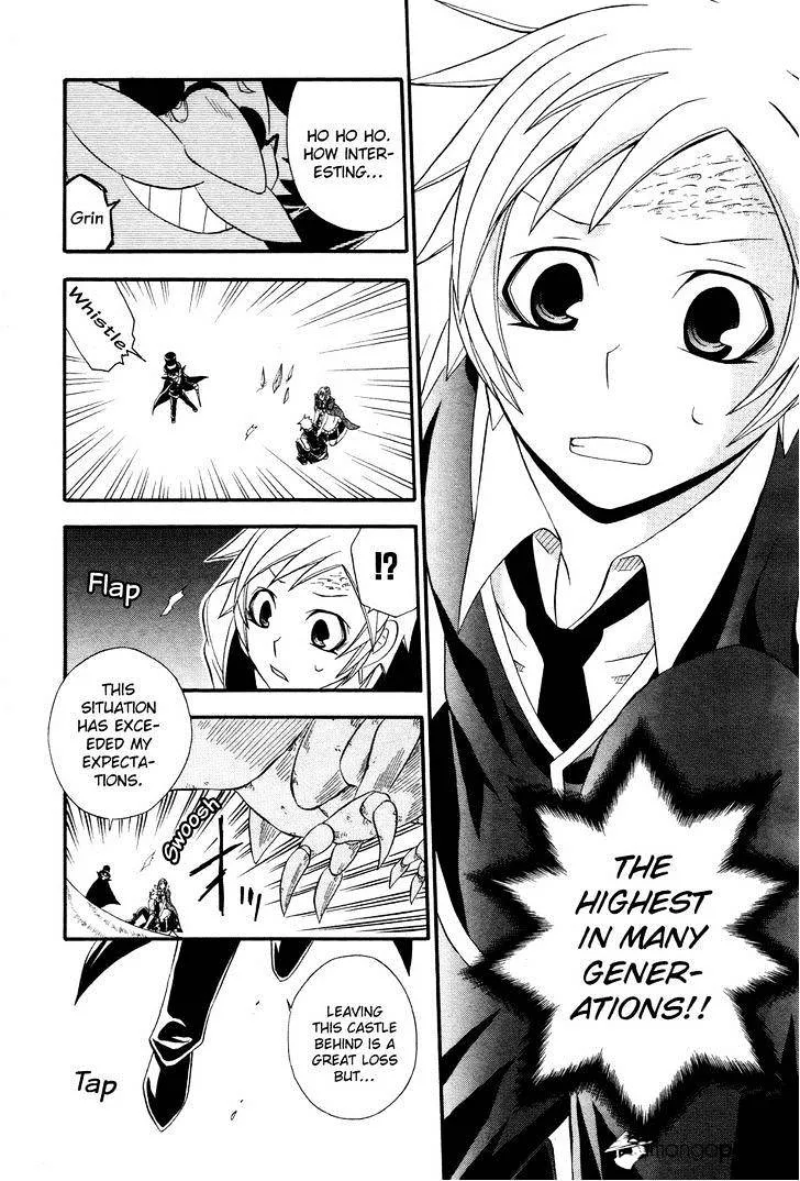 Read Clay Lord chapter 4 image 26 on Lezhin