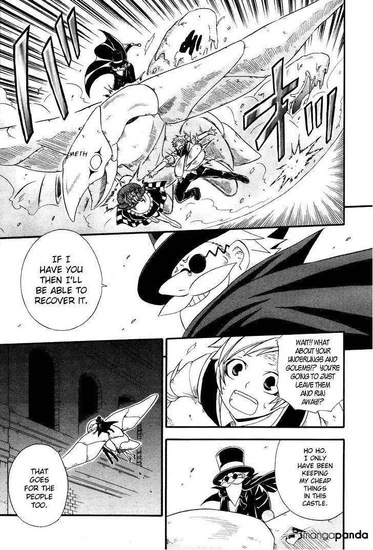Read Clay Lord chapter 4 image 27 on Lezhin