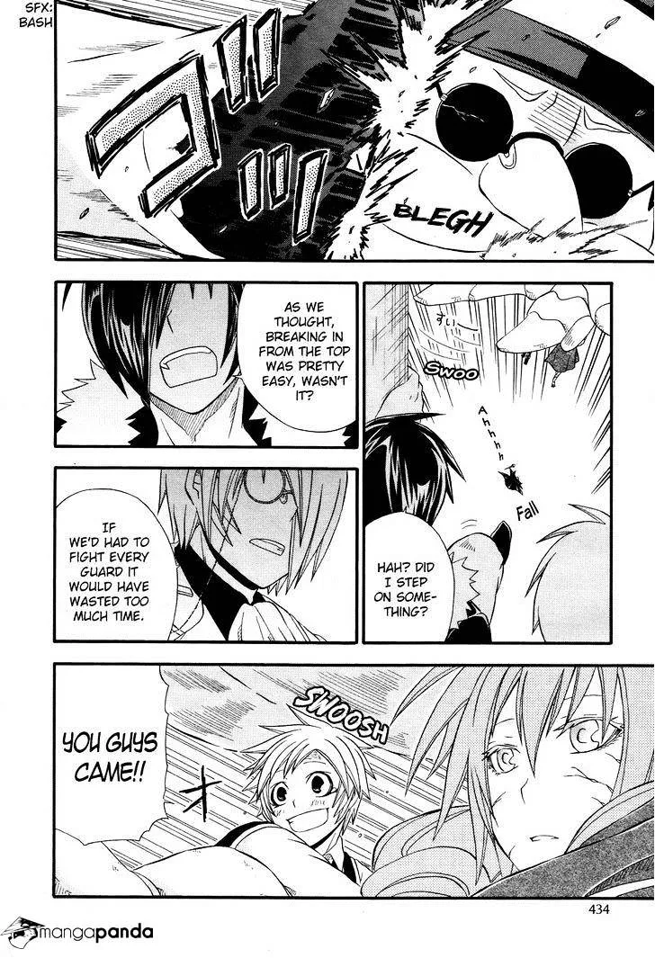 Read Clay Lord chapter 4 image 28 on Lezhin